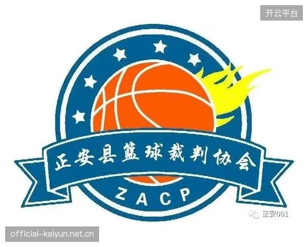 裁判技术支持中心成立，判罚争议下降明显